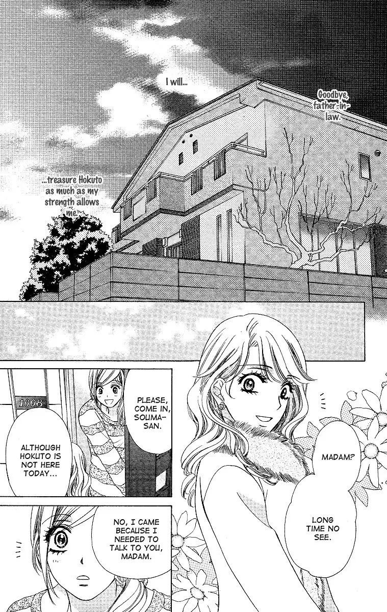 Hapi Mari Chapter 35 41